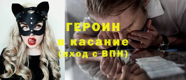 стаф Семикаракорск