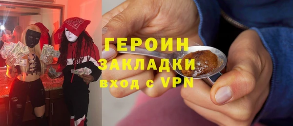 винт Алзамай