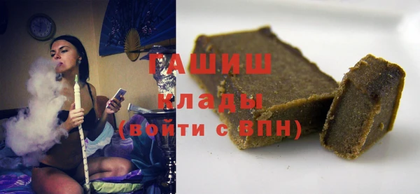 винт Алзамай