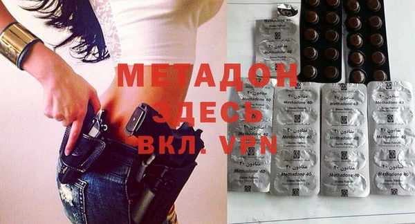 винт Алзамай