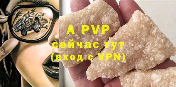 mix Семилуки