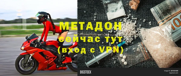 винт Алзамай