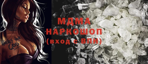 эйфоретик Алексеевка