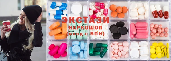 винт Алзамай