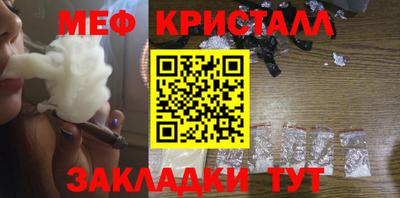 MDMA Premium VHQ Кумертау