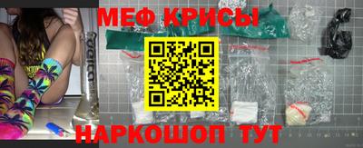 MDMA Premium VHQ Кумертау