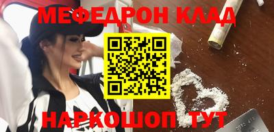 MDMA Premium VHQ Кумертау