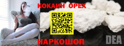 mdma Кулебаки