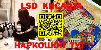mdma Кулебаки