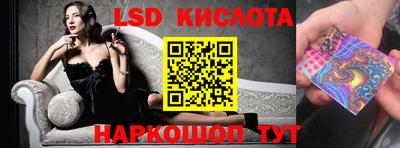MDMA Premium VHQ Кумертау