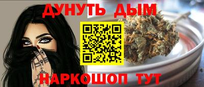 MDMA Premium VHQ Кумертау