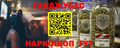 MESCALINE Кунгур
