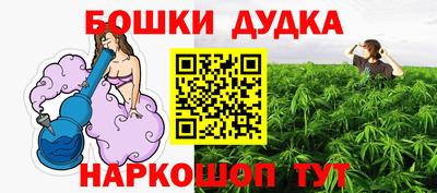 MDMA Premium VHQ Кумертау