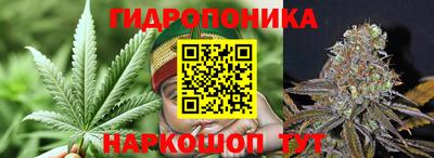 MESCALINE Кунгур