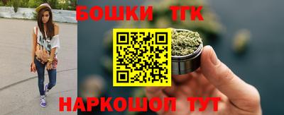 MDMA Premium VHQ Кумертау