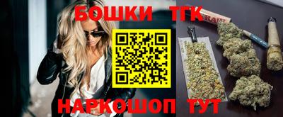 MDMA Premium VHQ Кумертау