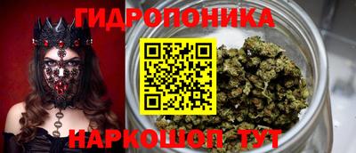 MESCALINE Кунгур