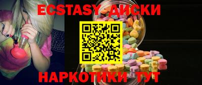 MDMA Premium VHQ Кумертау