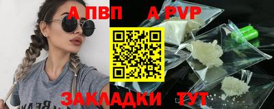 MDMA Premium VHQ Кумертау