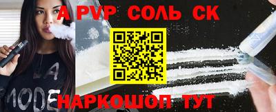 mdma Кулебаки