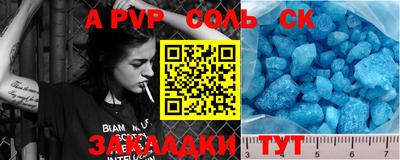 MESCALINE Кунгур
