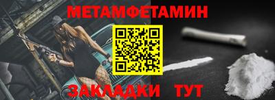 MDMA Premium VHQ Кумертау