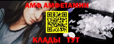 MESCALINE Кунгур