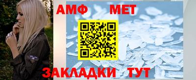 MDMA Premium VHQ Кумертау