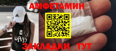 MDMA Premium VHQ Кумертау
