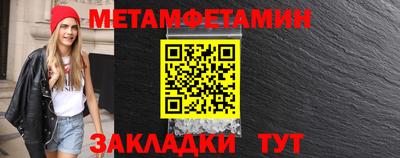 MDMA Premium VHQ Кумертау