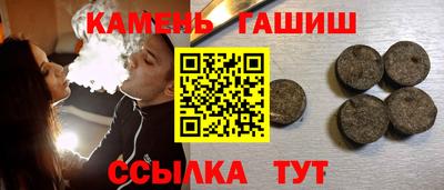 MESCALINE Кунгур