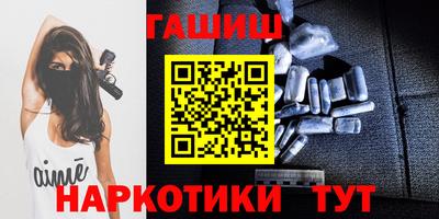 MESCALINE Кунгур