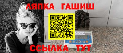 MESCALINE Кунгур