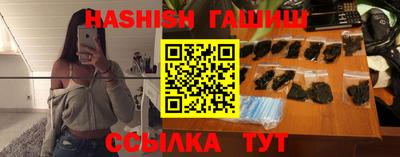 MDMA Premium VHQ Кумертау