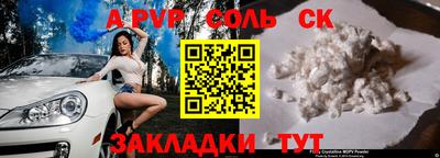 mdma Кулебаки