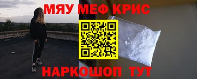 mdma Кулебаки