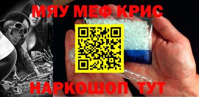 MDMA Premium VHQ Кумертау